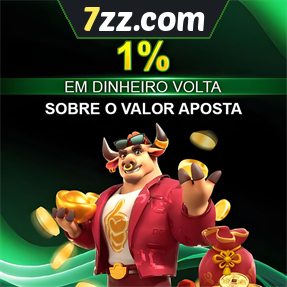 7zz.com Rebate
